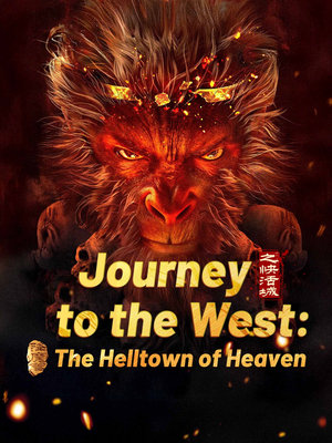 Journey to the West: The Helltown of Heaven (2025)