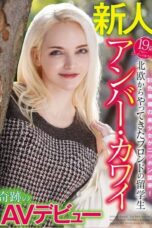 WAWA 036 – Murid Pindahan Cantik dan Mesum Coba Jadi Aktris JAV (2025)