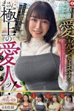 HOIZ 157 - Spesial Maraton JAV 5 Jam (2025)