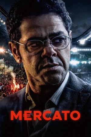 Mercato (2025)